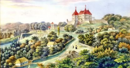 Подгорецкий замок и другие памятники культуры Украины первой половины XVII  ст