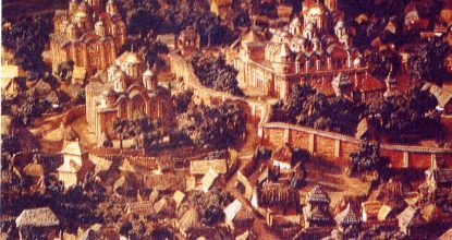 Изучаем памятники архитектуры и изобразительного искусства  по теме  «Возникновение и расцвет Киевской Руси»