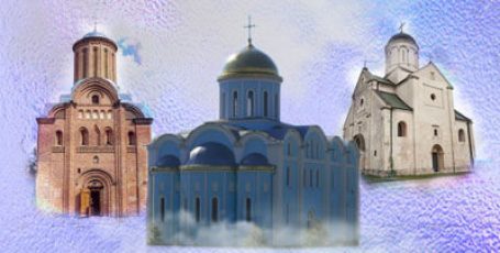Изучаем памятники культуры Киевской Руси во времена раздробленности  с помощью интерактивного тренажера